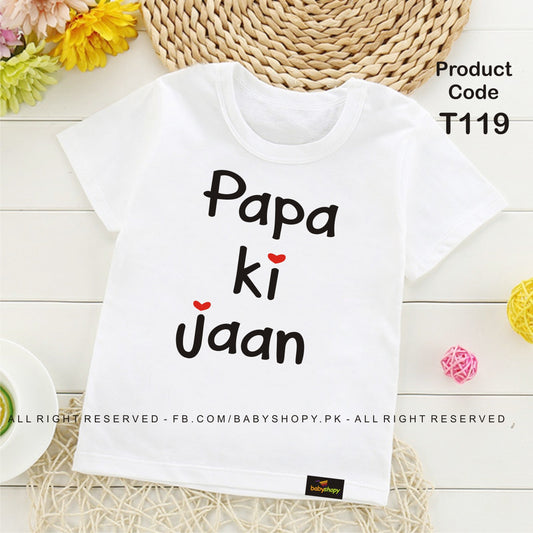 papa ki jaan baby t shirt