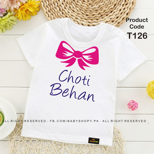 choti behan baby t shirt