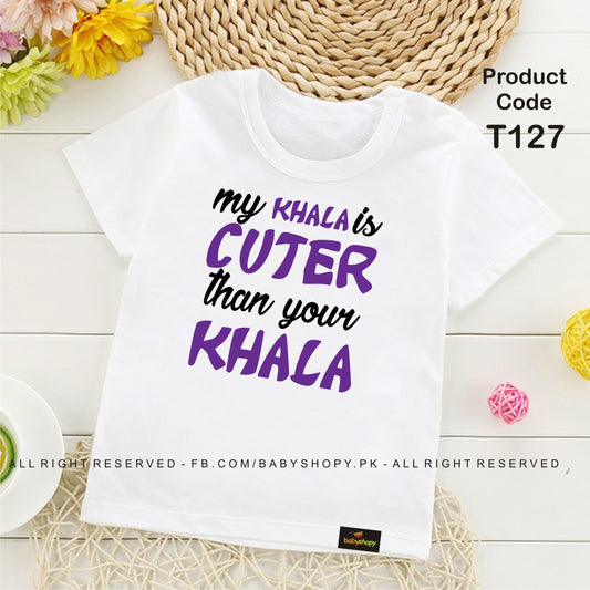 my khala is cuter than your khala baby t shirt