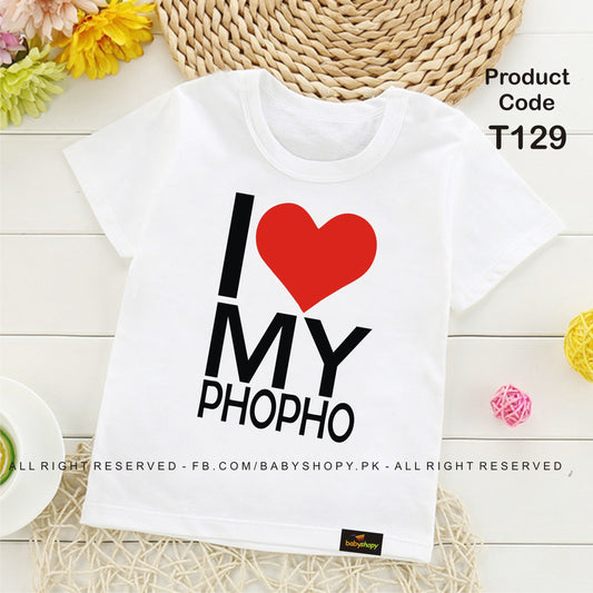 i love my phopho baby t shirt