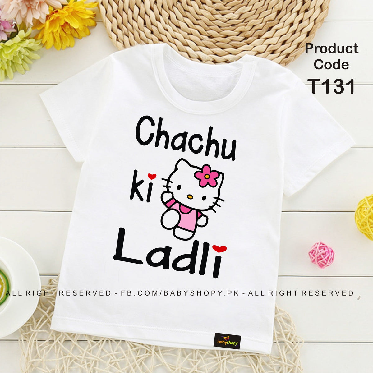 chachu ki ladli baby t shirt