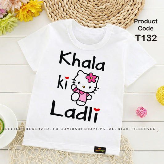 khala ki ladli baby t shirt