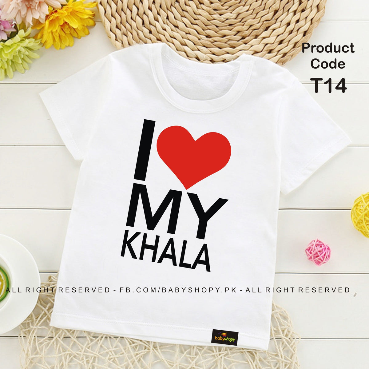 I Love My Khala baby t shirt