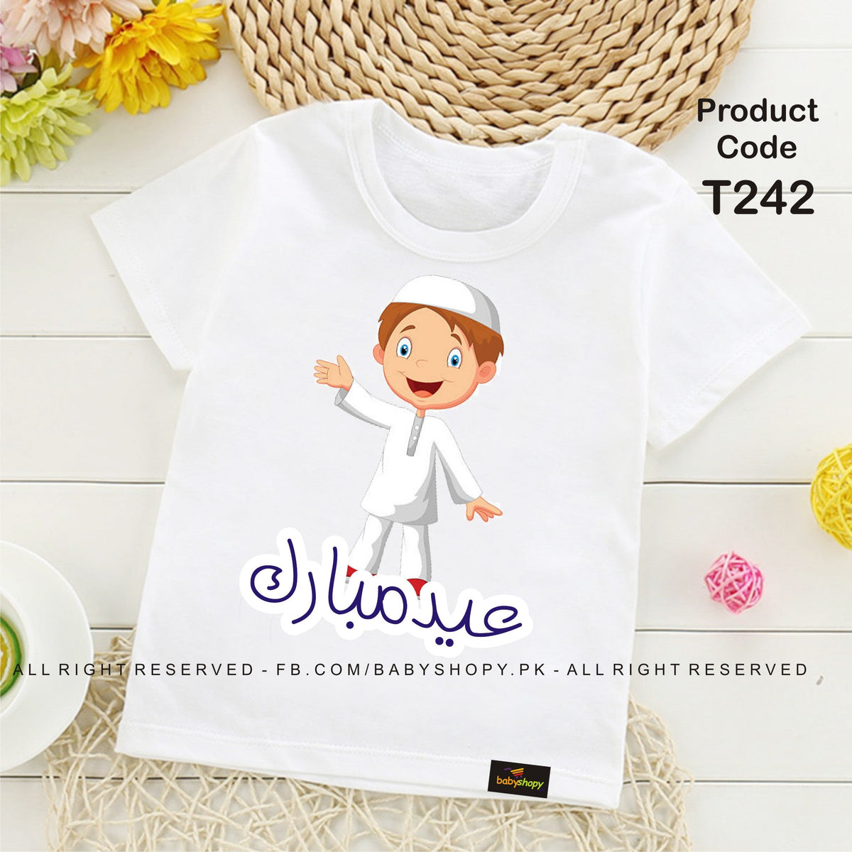 eid mubarak baby t shirt