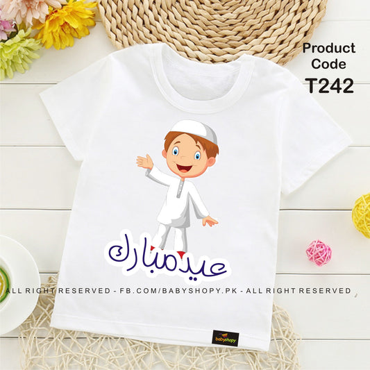 eid mubarak baby t shirt