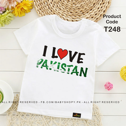 i love pakistan baby t shirt