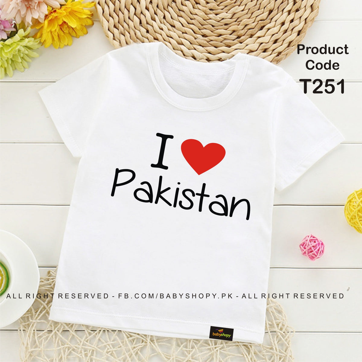 i love pakistan baby t shirt