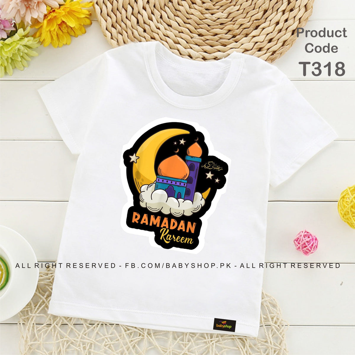 ramdan kareem baby tshirt