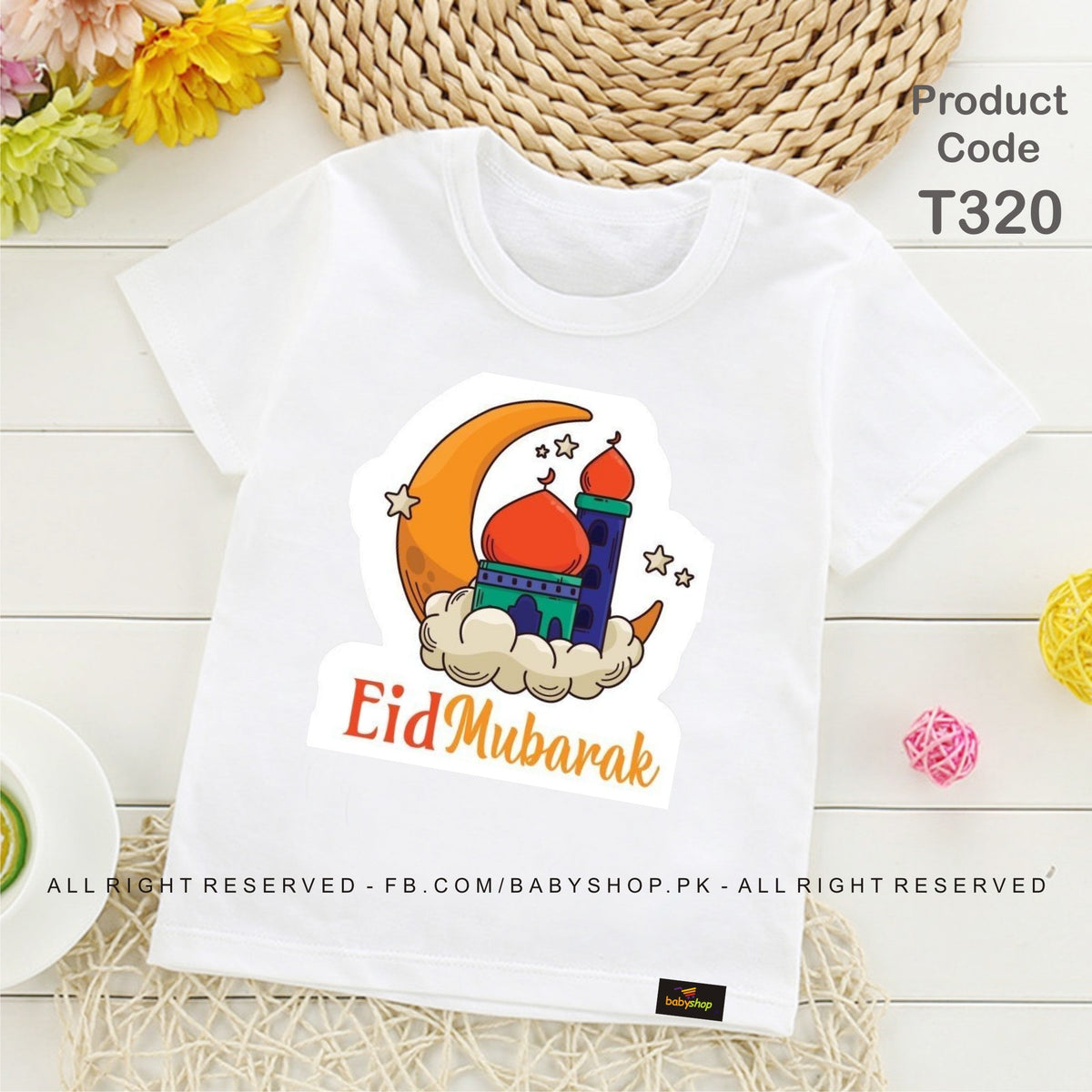 Eid Mubarak baby tshirt