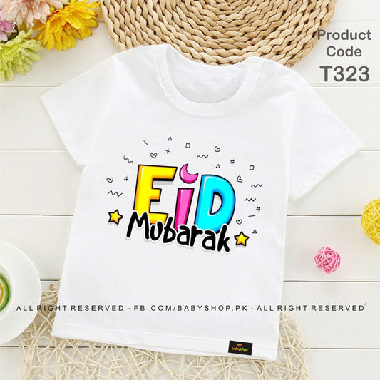 eid mubarak baby tshirt
