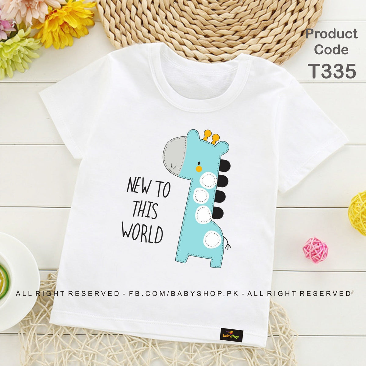 New  to this world baby tshirt