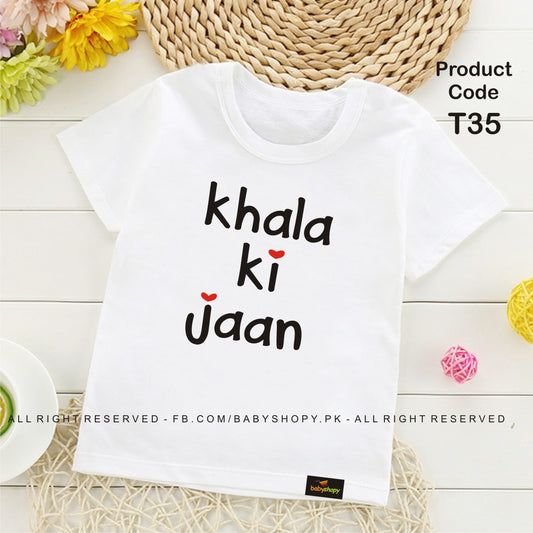 Khala ki jan baby t shirt