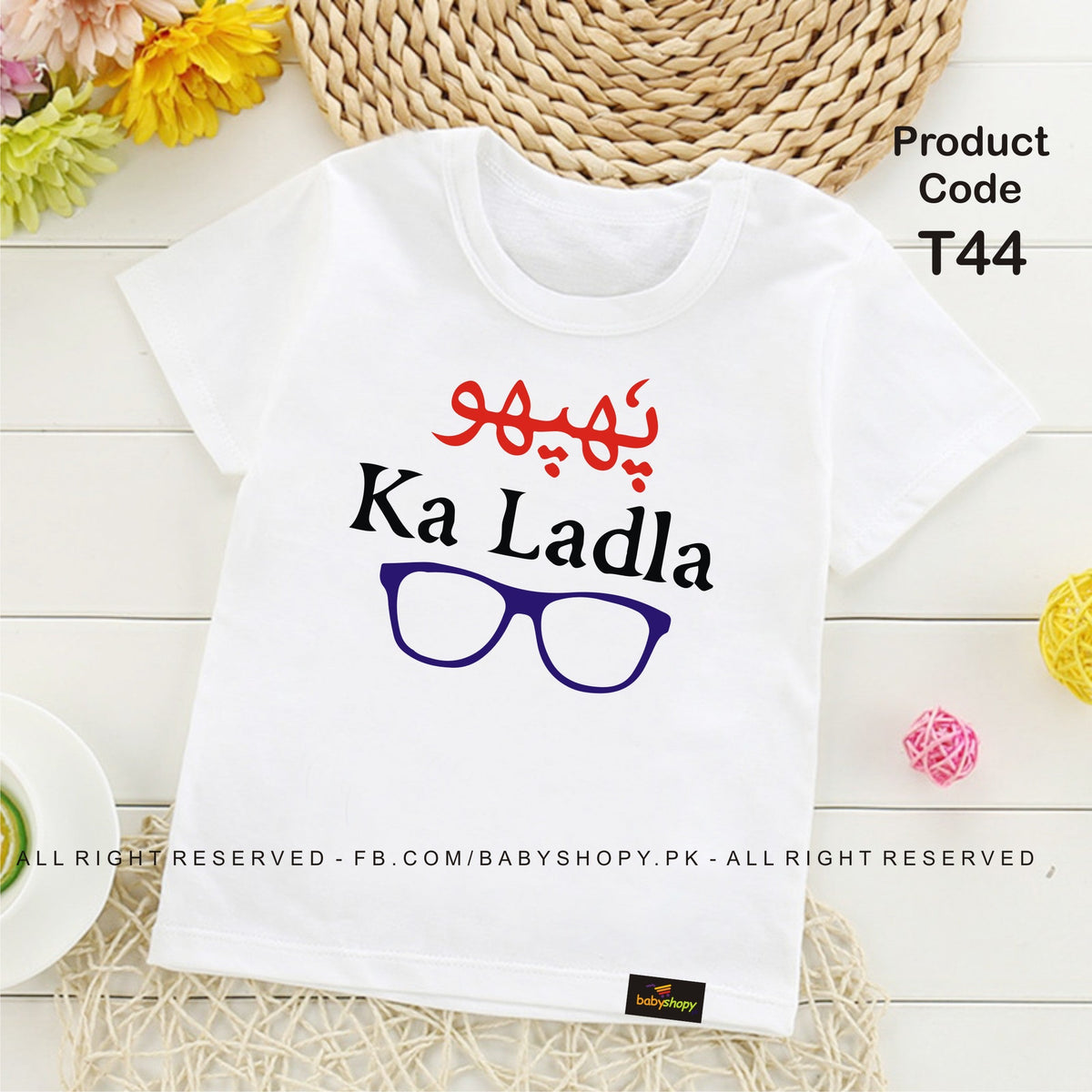 PUPPHO KA LADLA  baby t shirt