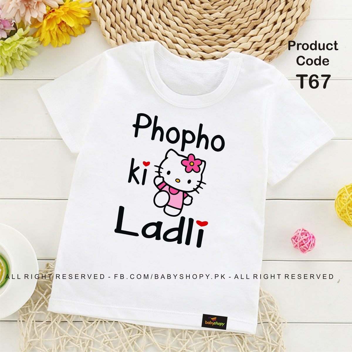 PUOPHO KI LADLI baby t shirt