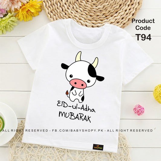 eid ul adha mubarak baby t shirt