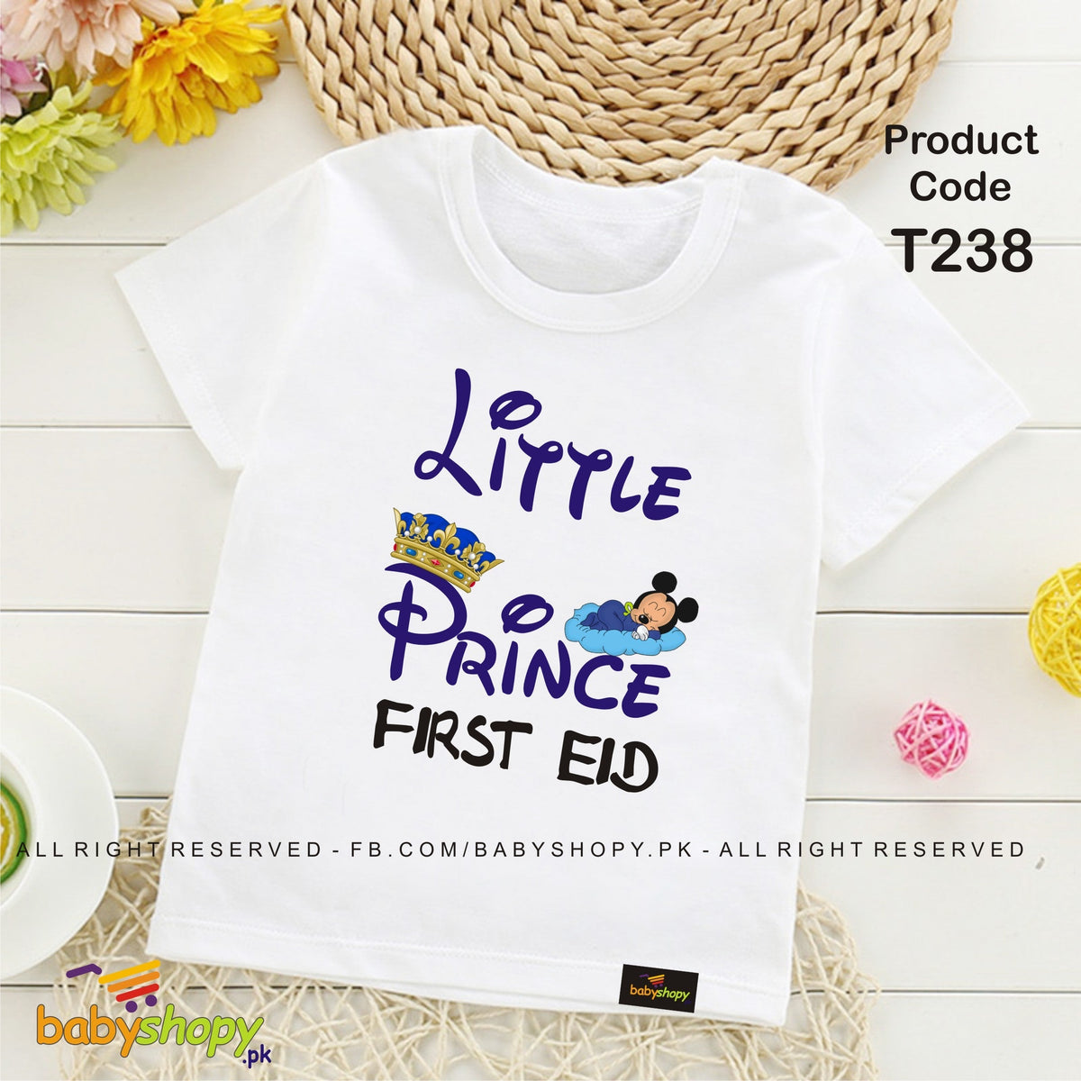 little prince first eid baby t shirt