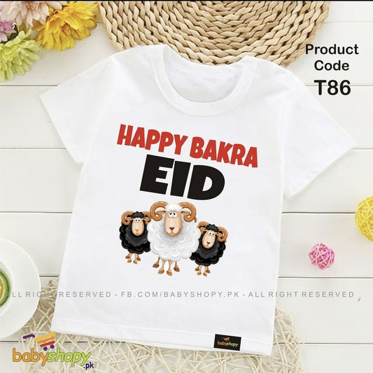 happy bakra eid baby t shirt