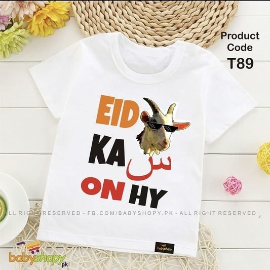 eid ka scene on ha baby t shirt