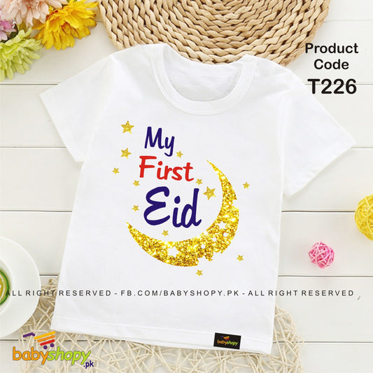 my first eid baby t shirt