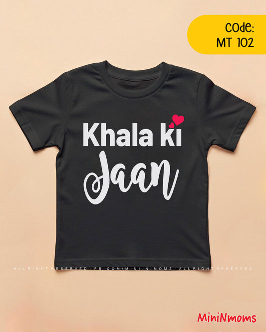 Khala Ki Jaan T-Shirt
