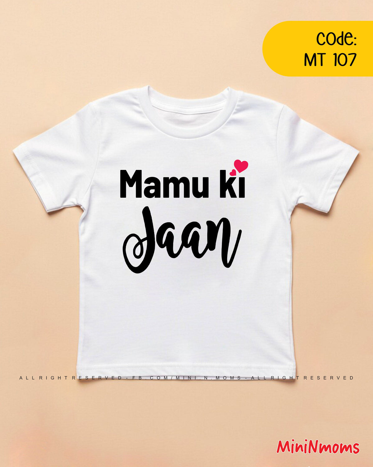 Mamu ki jaan T-Shirt