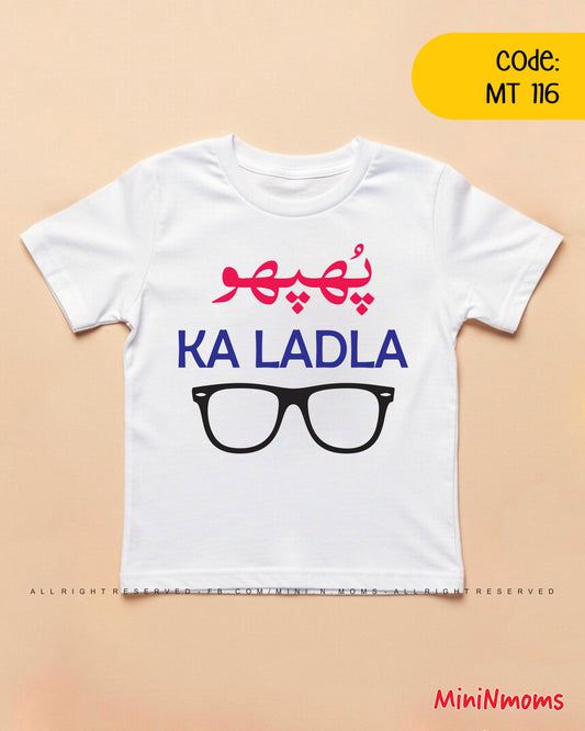 Phupho ka Ladla T-shirt
