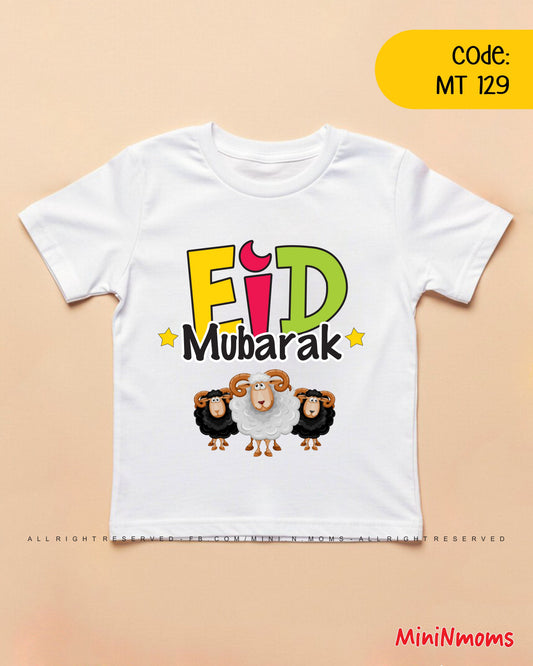 Eid Mubarak T-Shirt