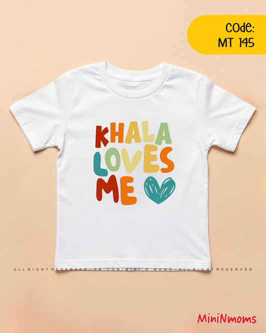 Khala Loves Me T-Shirt