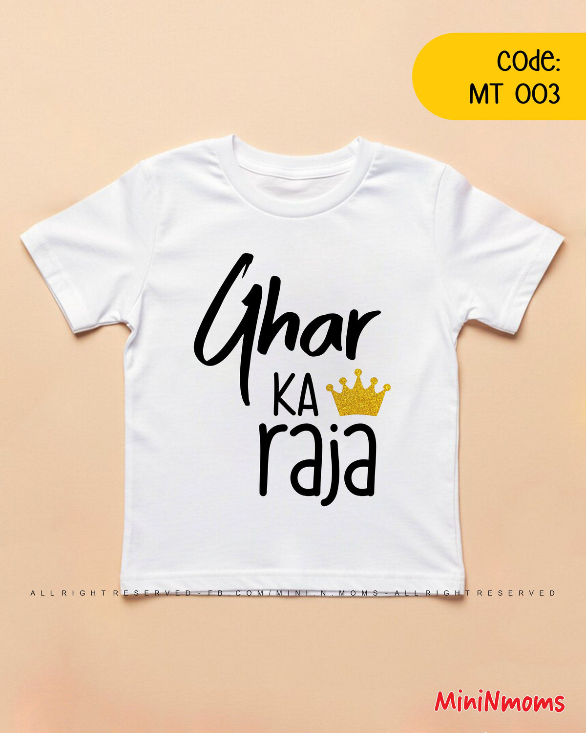 Ghar ka Raja T-Shirt