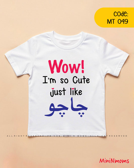 Cute like Chachu T-Shirt