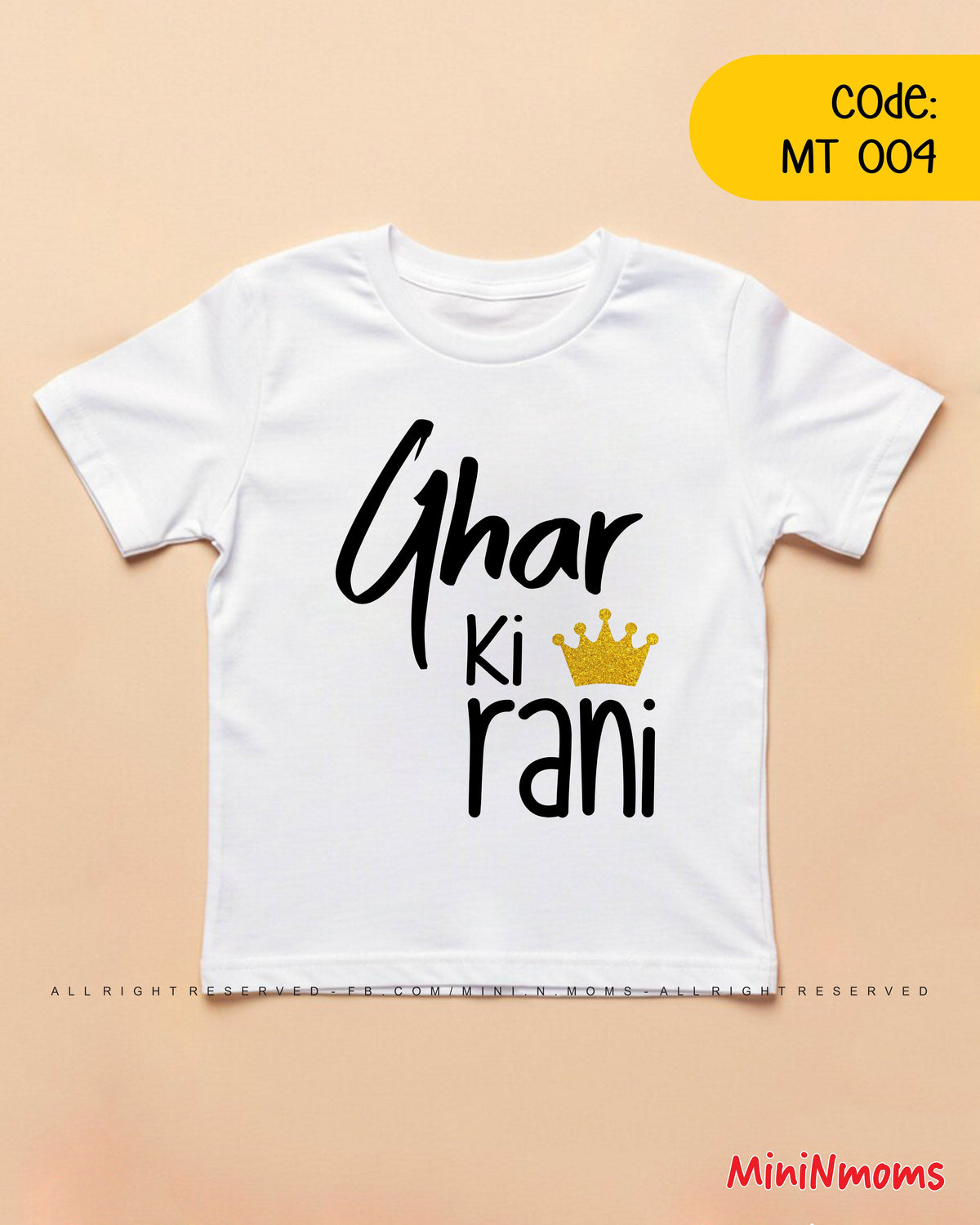 Ghar ki Rani T-Shirt