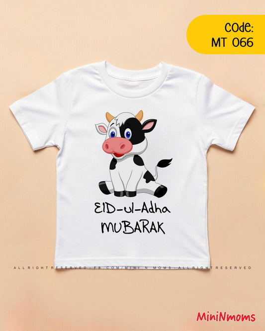 Eid-ul-Adha Mubarak T-Shirt