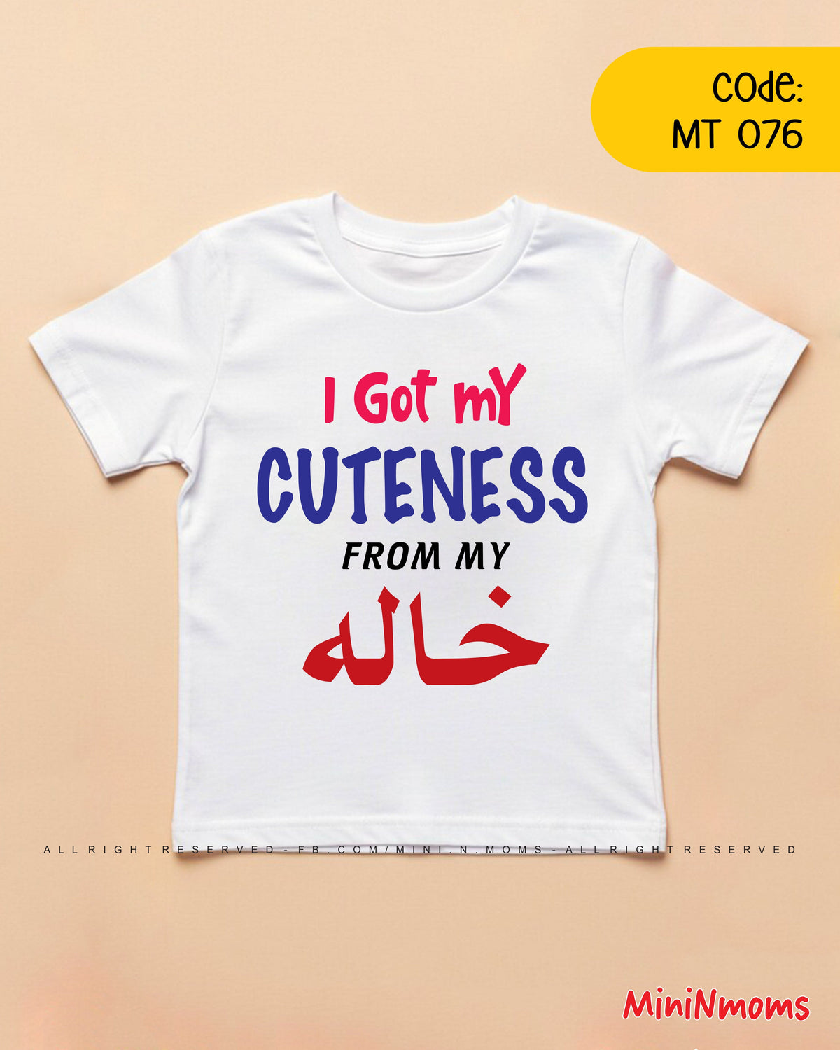 I got my Cuteness from Khala T-Shirt