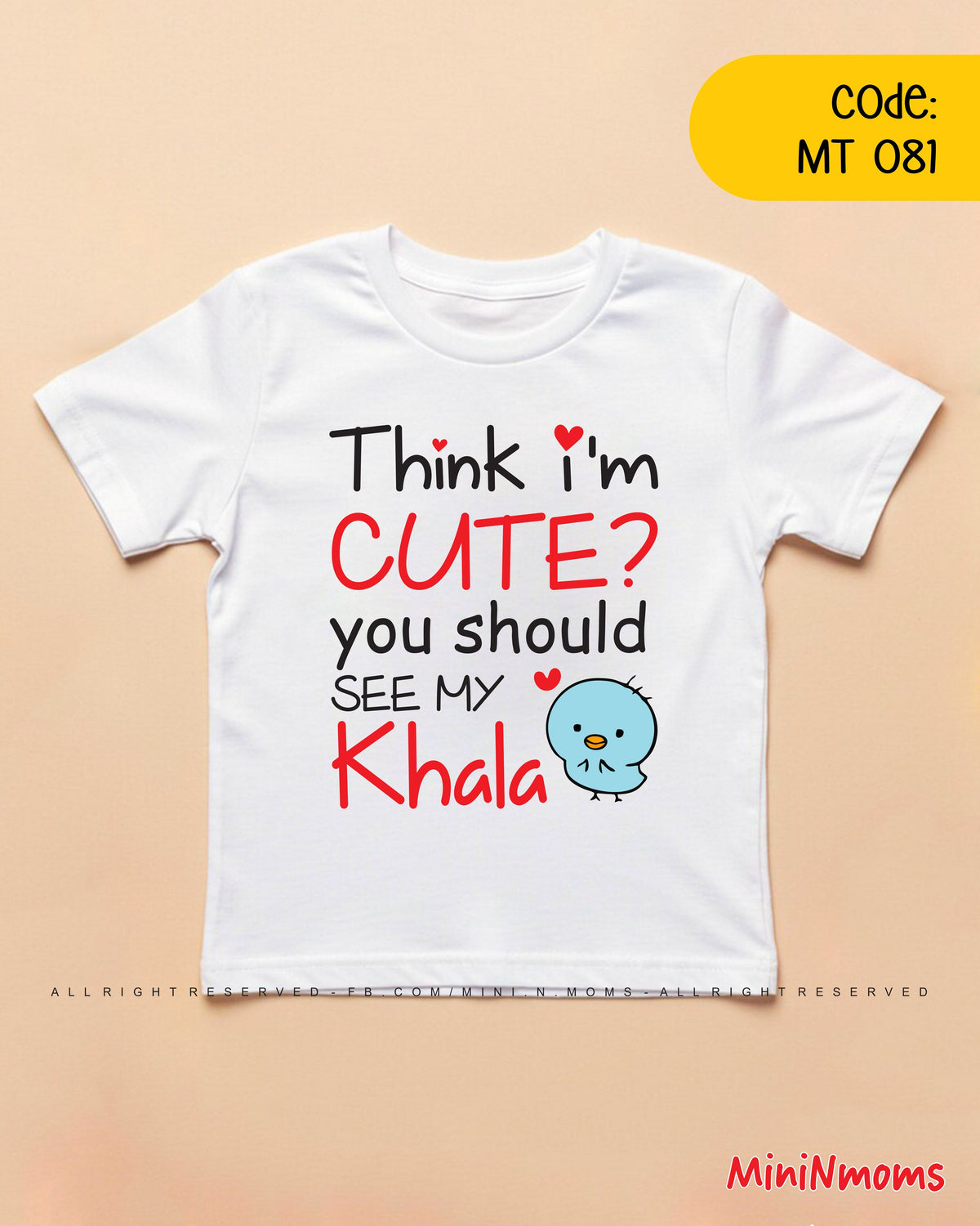 Think i'm cute you should see my Khala T-Shirt