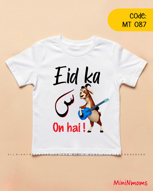 Eid ka seen on hai T-Shirt